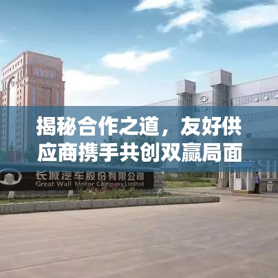 节衣缩食 第8页