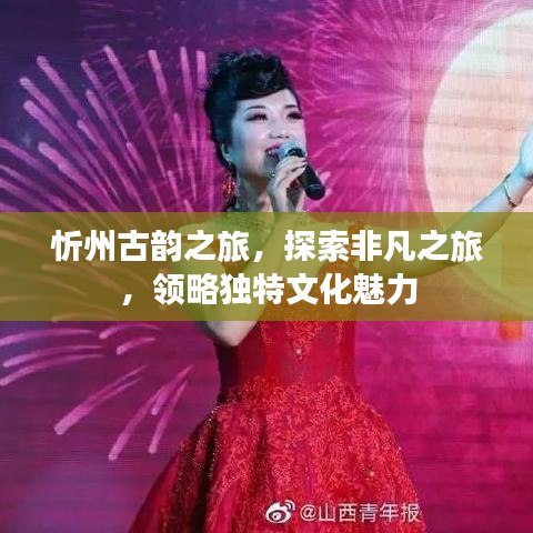 省吃细用 第9页