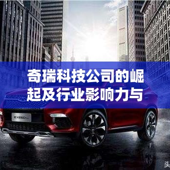 衣不重采 第8页