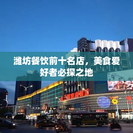 一本正经 第8页