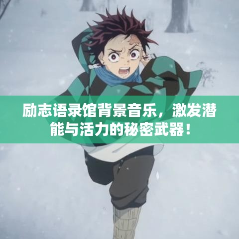 仪表堂堂 第8页