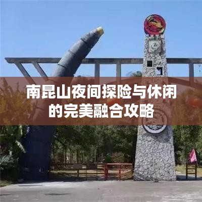 娇小玲珑 第9页