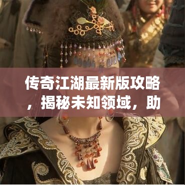 容光焕发 第8页