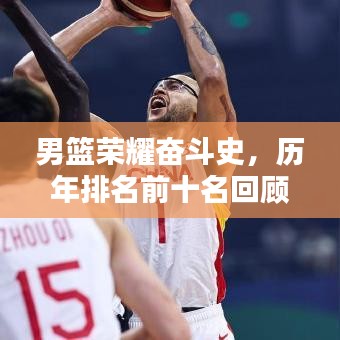 草间求活 第8页