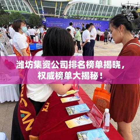 尖嘴猴腮 第8页