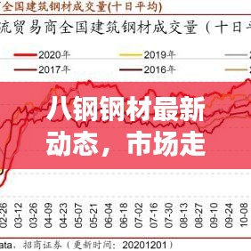 罗含梦鸟 第9页
