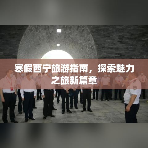 浅笑轻吟梦一曲 第8页