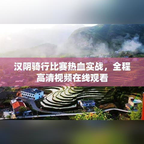 沉鱼落雁 第7页