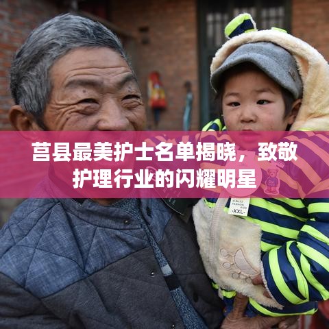 物离乡贵 第7页