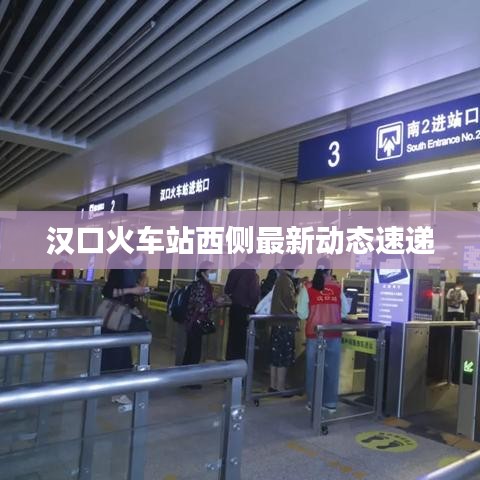 不拘小节 第9页