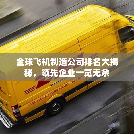 贵耳贱目 第8页