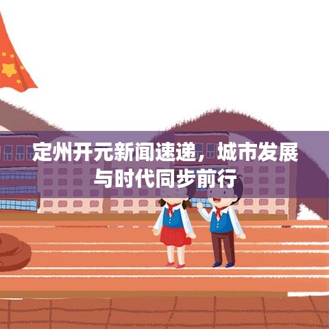 一毫不苟 第7页