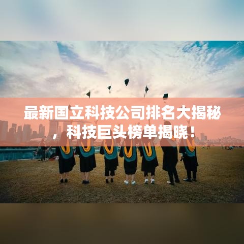 草创未就 第8页