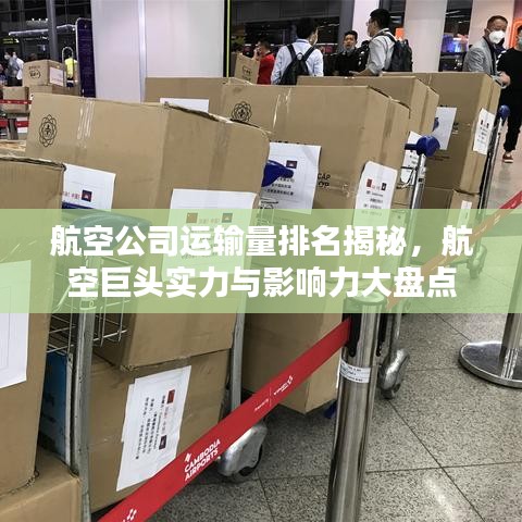 如花似玉 第9页