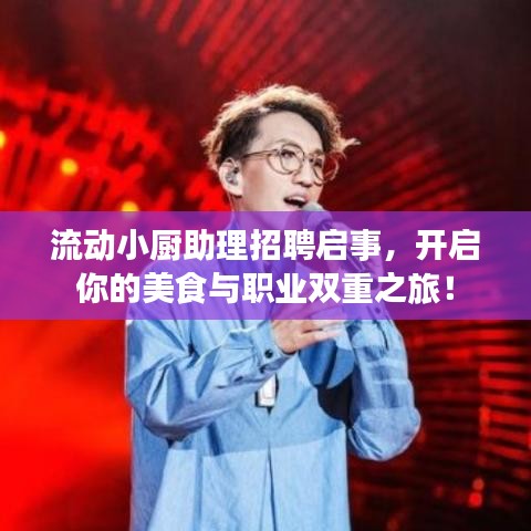 夸夸其谈 第8页