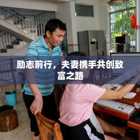 鸟栖虫居 第7页