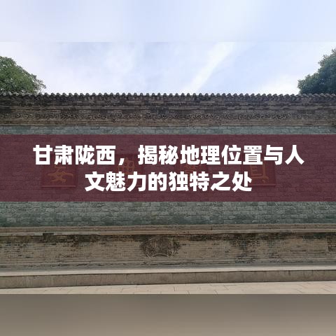 晋惠闻蛙 第7页