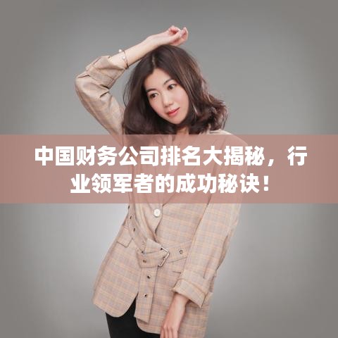 学贵有疑 第7页