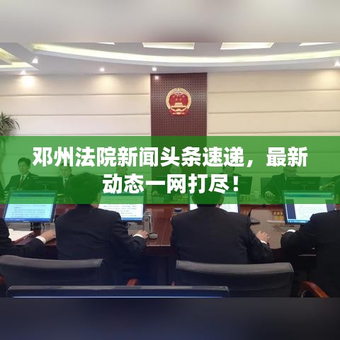 贵在知心 第8页