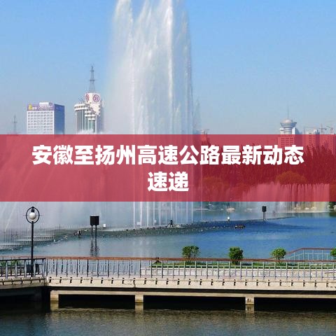 功名富贵 第8页