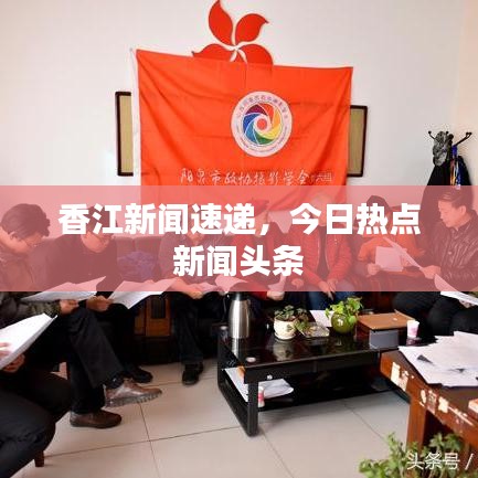 天南地北 第7页