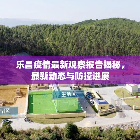 见缝就钻 第7页