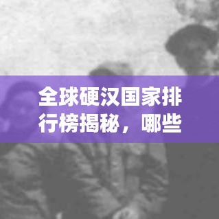 滔滔不绝 第7页