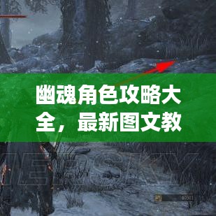 牛郎织女 第8页