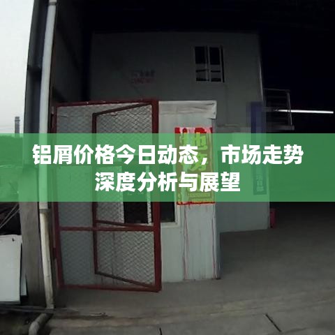 张口结舌 第7页