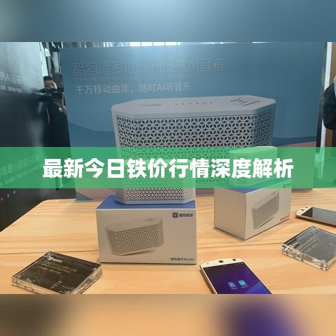 手不释卷 第7页