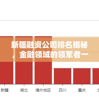 明目张胆 第8页