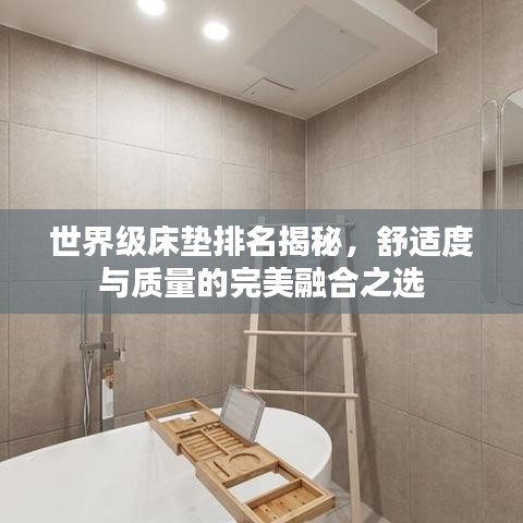 眉飞色舞 第7页