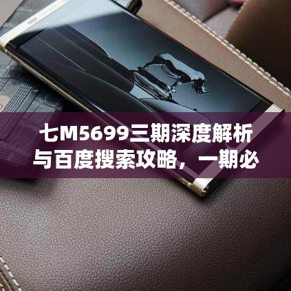 将陋就简 第8页