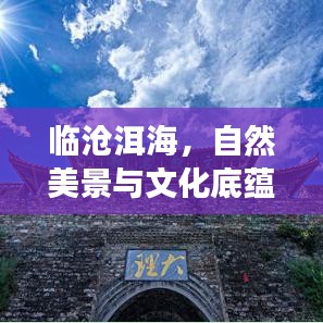 恋恋不舍 第7页