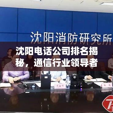 省吃细用 第8页