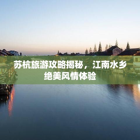 绝无仅有 第7页