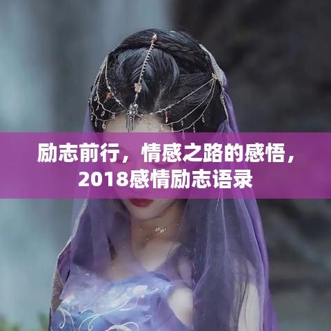 乌鸟之情 第7页