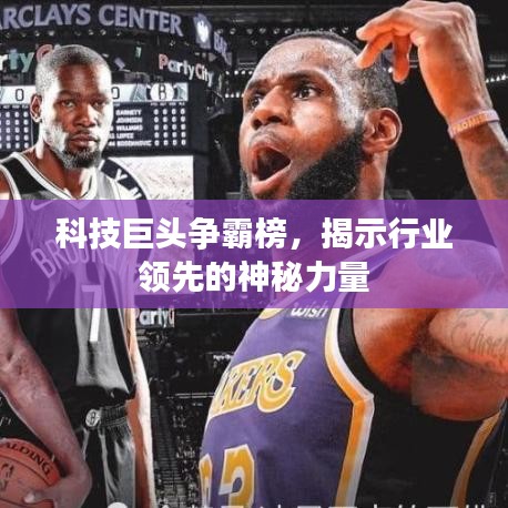 勤勤恳恳 第6页