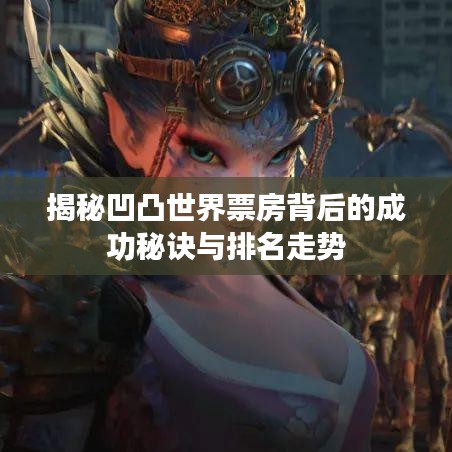 标新竖异 第7页