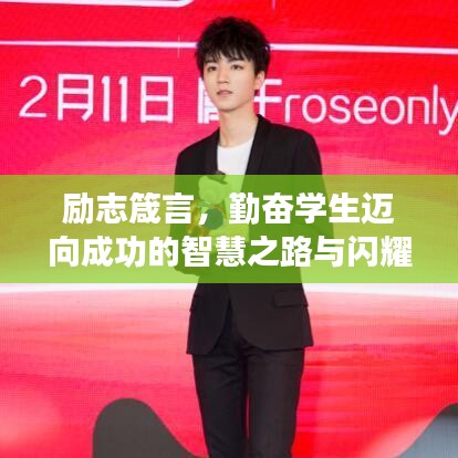 林下风气 第6页