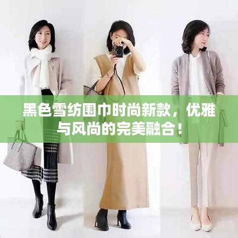 齿白唇红 第7页