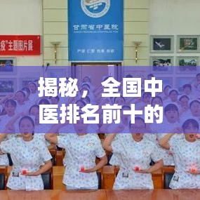 慌慌张张 第7页