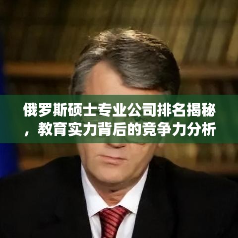 贵耳贱目 第7页