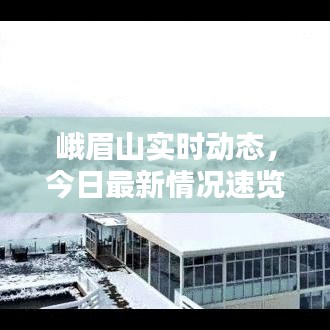 小鸟依人 第7页