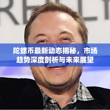 鸡飞狗跳 第7页