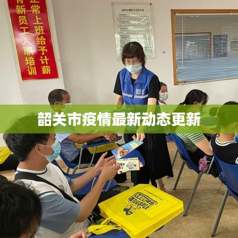 没精打采 第6页