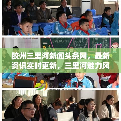 不拘小节 第8页