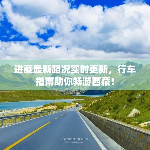 花容月貌 第6页