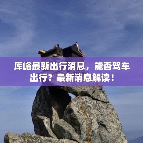 林下风范 第7页