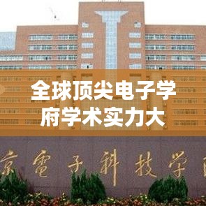 采椽不斫 第7页